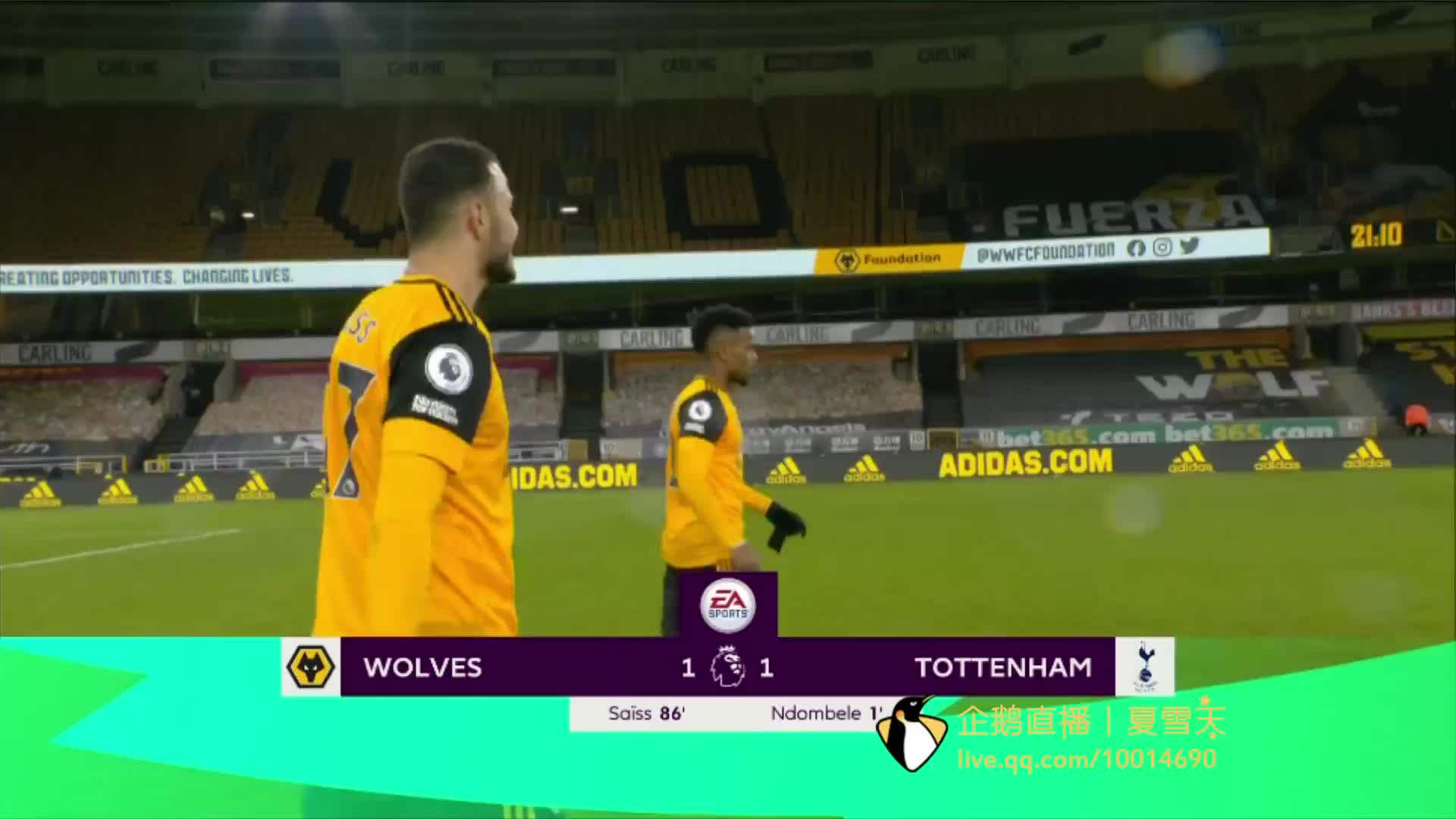 进新援来填 进新援来填